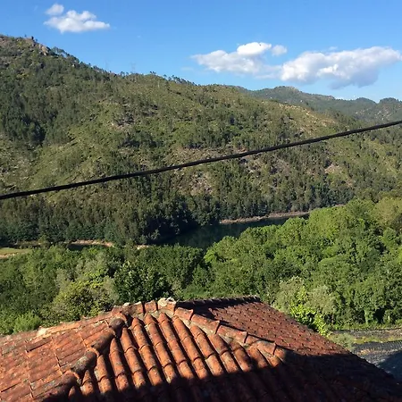 Casa Da Estrada *